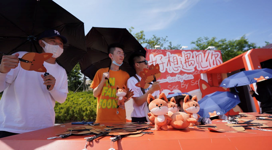 好想遇見你”線下聚會交友活動落地青島